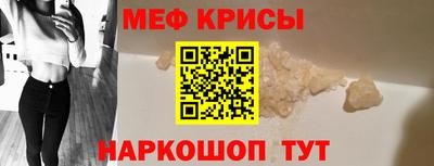 мдма Изобильный