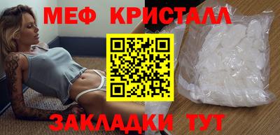 мдма Изобильный