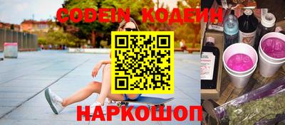 мдма Изобильный