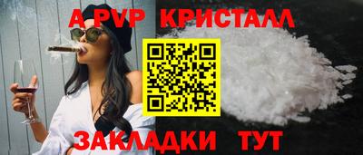 мдма Изобильный