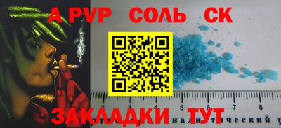 мдма Изобильный