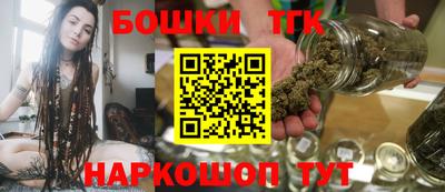 мдма Изобильный
