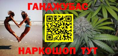 альфа пвп Ирбит