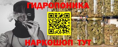 мдма Изобильный