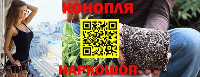 мдма Изобильный