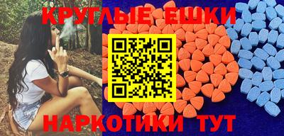 альфа пвп Ирбит