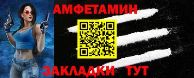 альфа пвп Ирбит