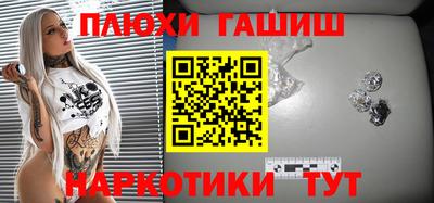 альфа пвп Ирбит