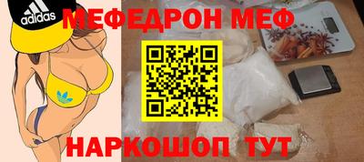 альфа пвп Ирбит