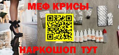 бутик Ипатово