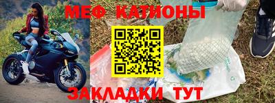 мдма Изобильный