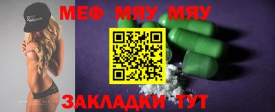 альфа пвп Ирбит