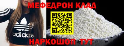 альфа пвп Ирбит