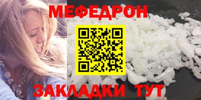 мдма Изобильный