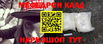 мдма Изобильный