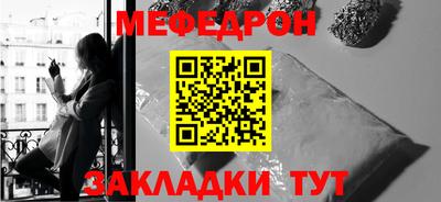 мдма Изобильный
